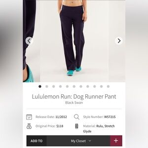 Lululemon Run: Dog Runner Pant